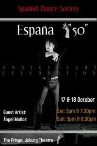 ESPANA_50_n